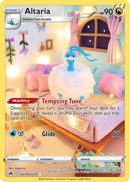 Altaria swsh12.5gg GG19