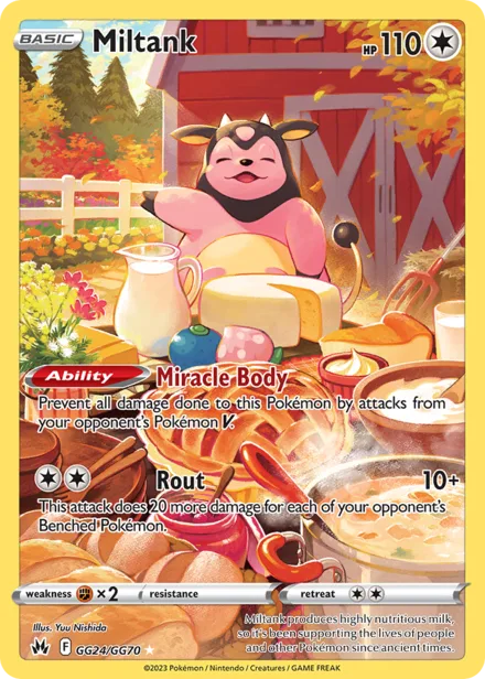 Miltank swsh12.5gg GG24