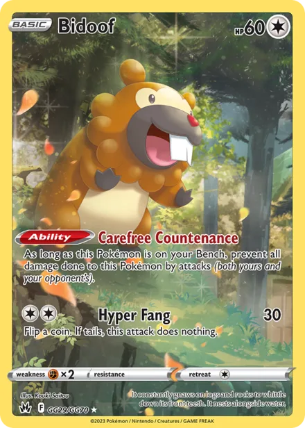 Bidoof swsh12.5gg GG29