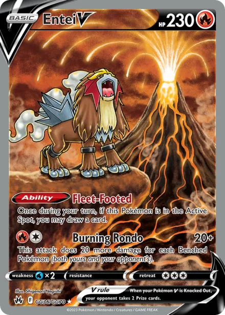 Entei V swsh12.5gg GG36