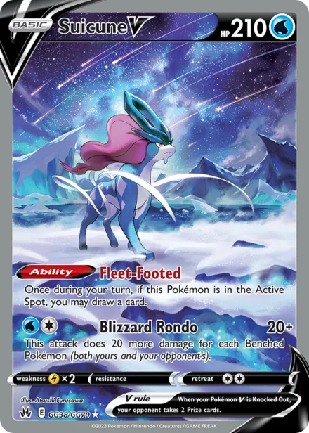 Suicune V swsh12.5gg GG38