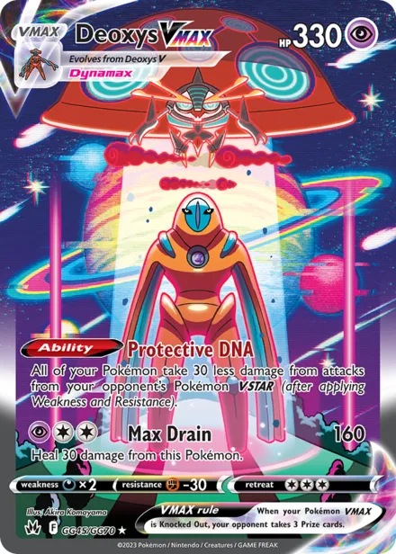Deoxys VMAX swsh12.5gg GG45