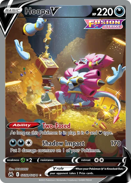 Hoopa V swsh12.5gg GG53