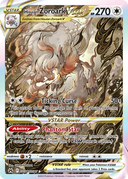 Hisuian Zoroark VSTAR swsh12.5gg GG56