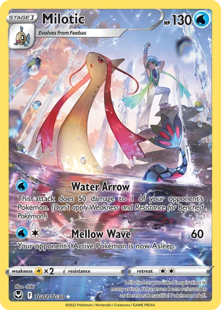 Milotic swsh12tg TG02
