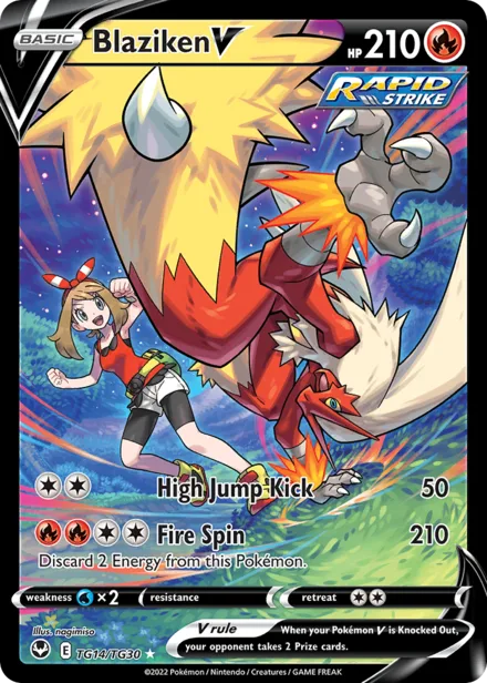 Blaziken V swsh12tg TG14