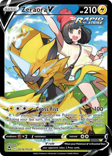 Zeraora V swsh12tg TG16
