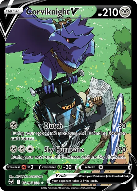 Corviknight V swsh12tg TG18