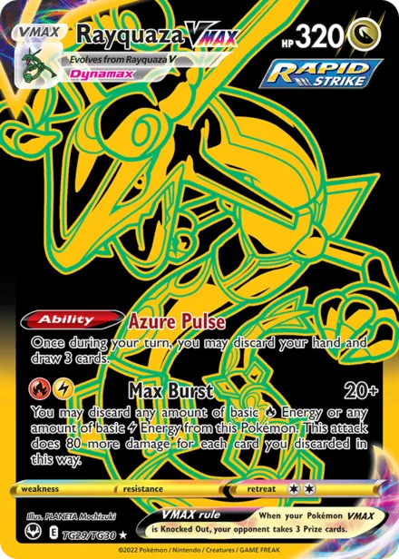 Rayquaza VMAX swsh12tg TG29