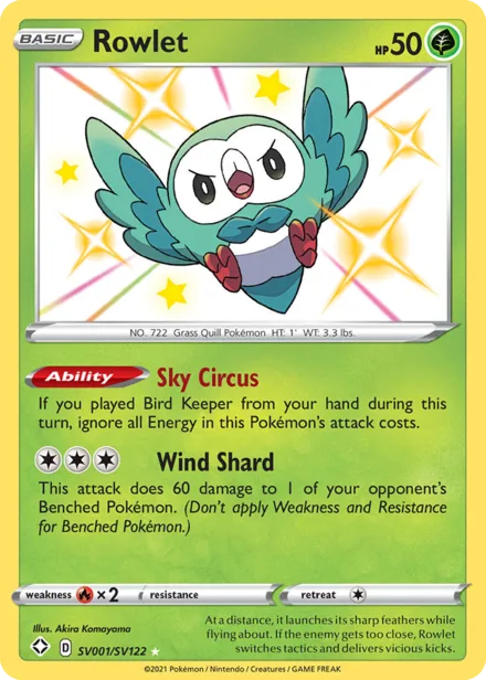 Rowlet swsh4.5sv SV001