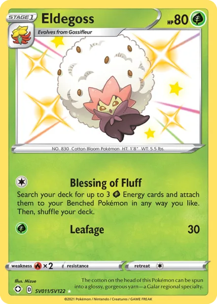 Eldegoss swsh4.5sv SV011