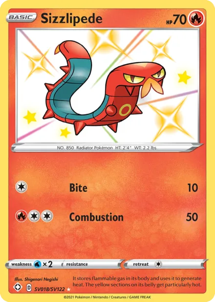 Sizzlipede swsh4.5sv SV018