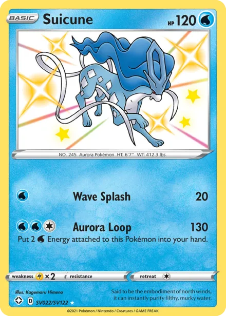 Suicune swsh4.5sv SV022