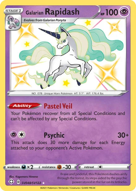 Galarian Rapidash swsh4.5sv SV048
