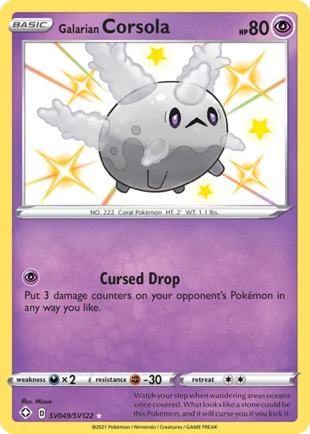 Galarian Corsola swsh4.5sv SV049