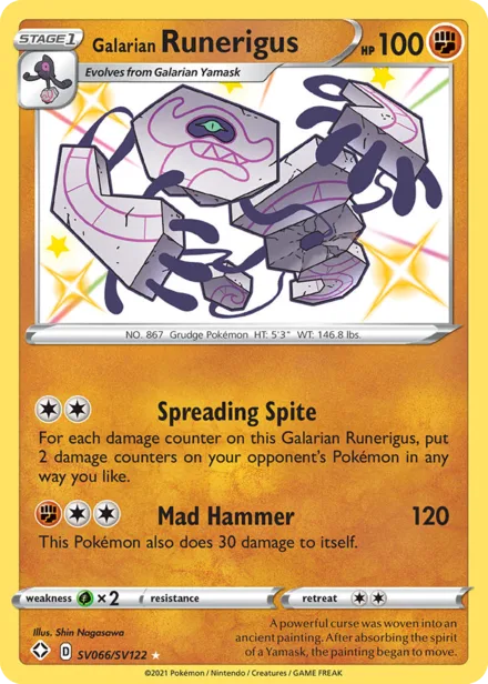 Galarian Runerigus swsh4.5sv SV066