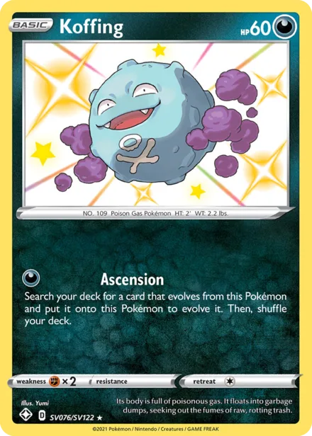 Koffing swsh4.5sv SV076