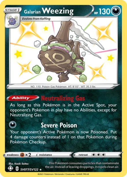Galarian Weezing swsh4.5sv SV077