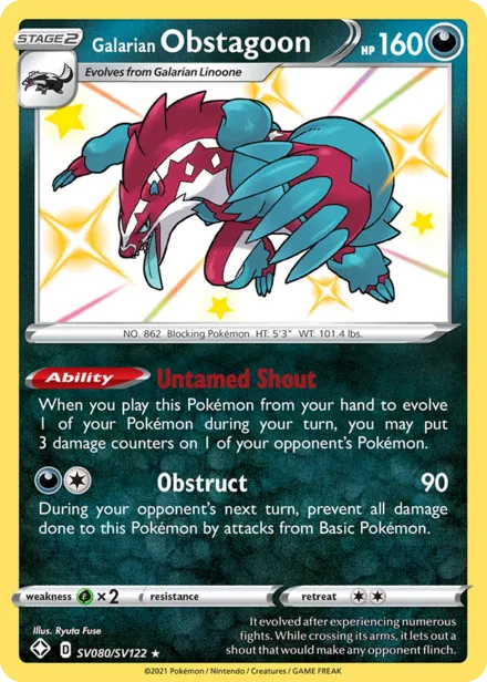 Galarian Obstagoon swsh4.5sv SV080