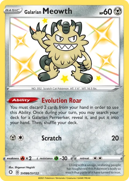 Galarian Meowth swsh4.5sv SV086