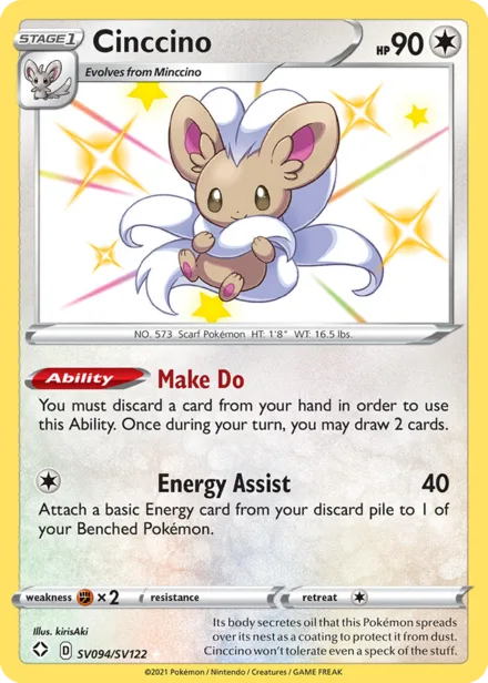 Cinccino swsh4.5sv SV094