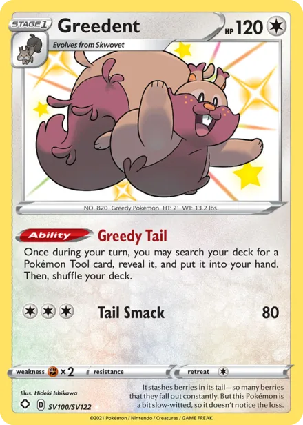 Greedent swsh4.5sv SV100