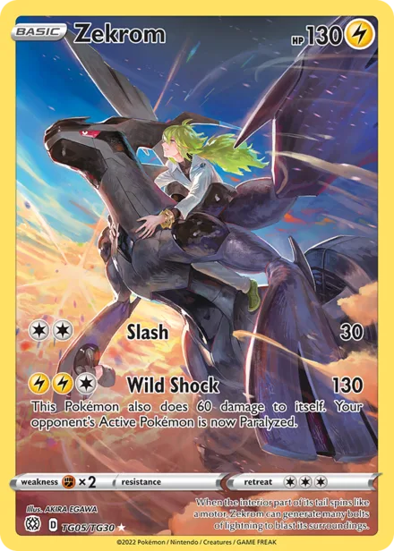 Zekrom swsh9tg TG05