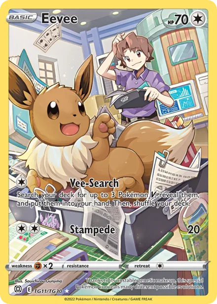Eevee swsh9tg TG11