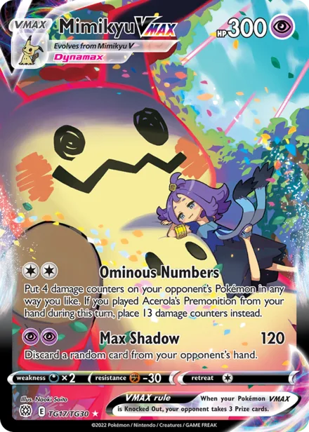Mimikyu VMAX swsh9tg TG17