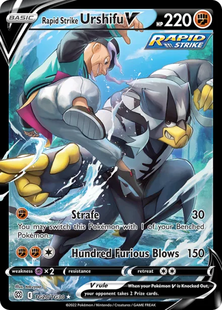 Rapid Strike Urshifu V swsh9tg TG20