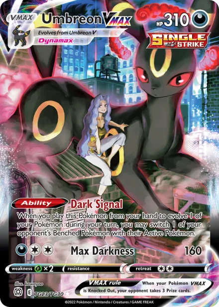 Umbreon VMAX swsh9tg TG23
