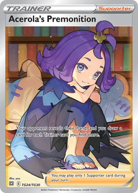 Acerola's Premonition swsh9tg TG24