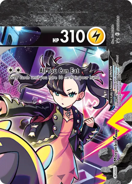 Morpeko V-UNION swshp SWSH288