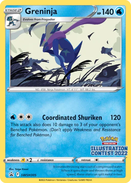 Greninja swshp SWSH305
