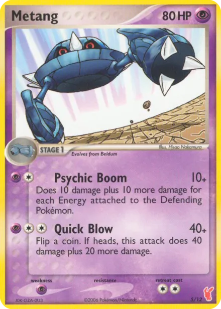 Metang tk-ex-p 5/12