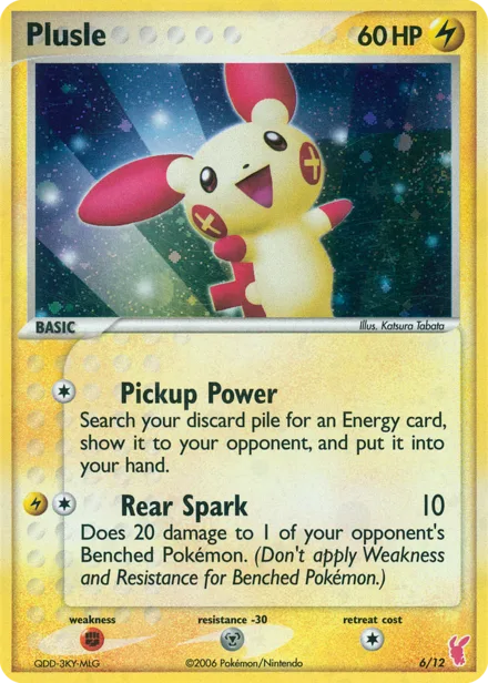 Plusle tk-ex-p 6/12