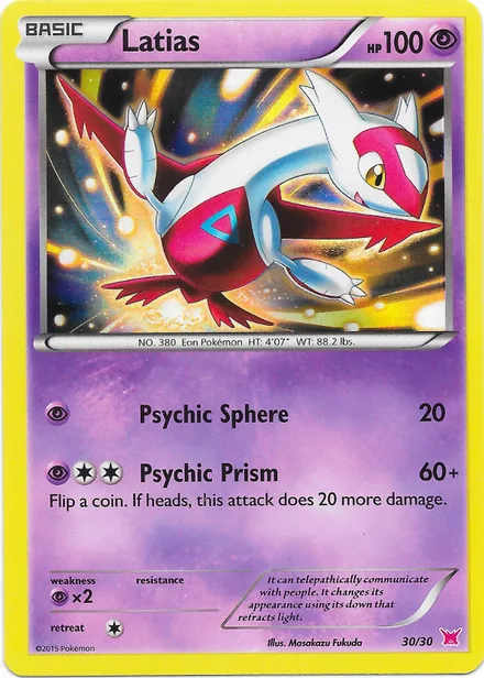 Latias tk-xy-latia 30/30