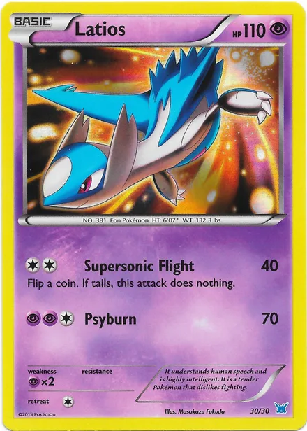 Latios tk-xy-latio 30/30