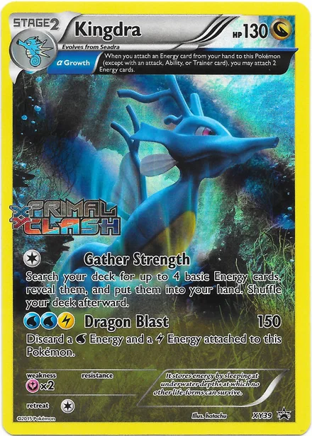 Kingdra xyp XY39