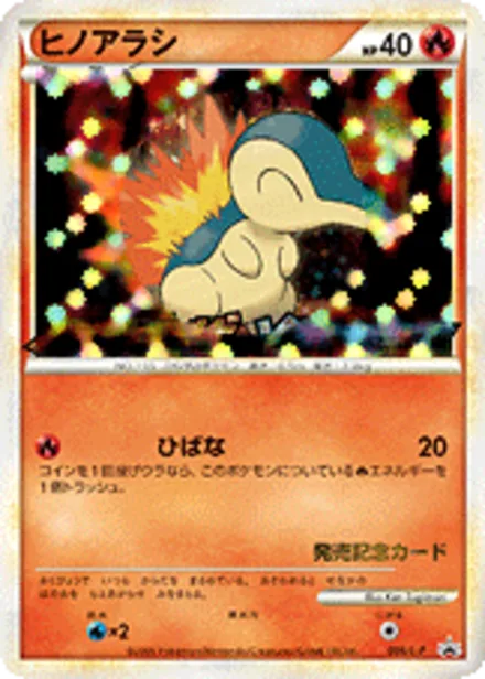 Cyndaquil L-P 006/L-P