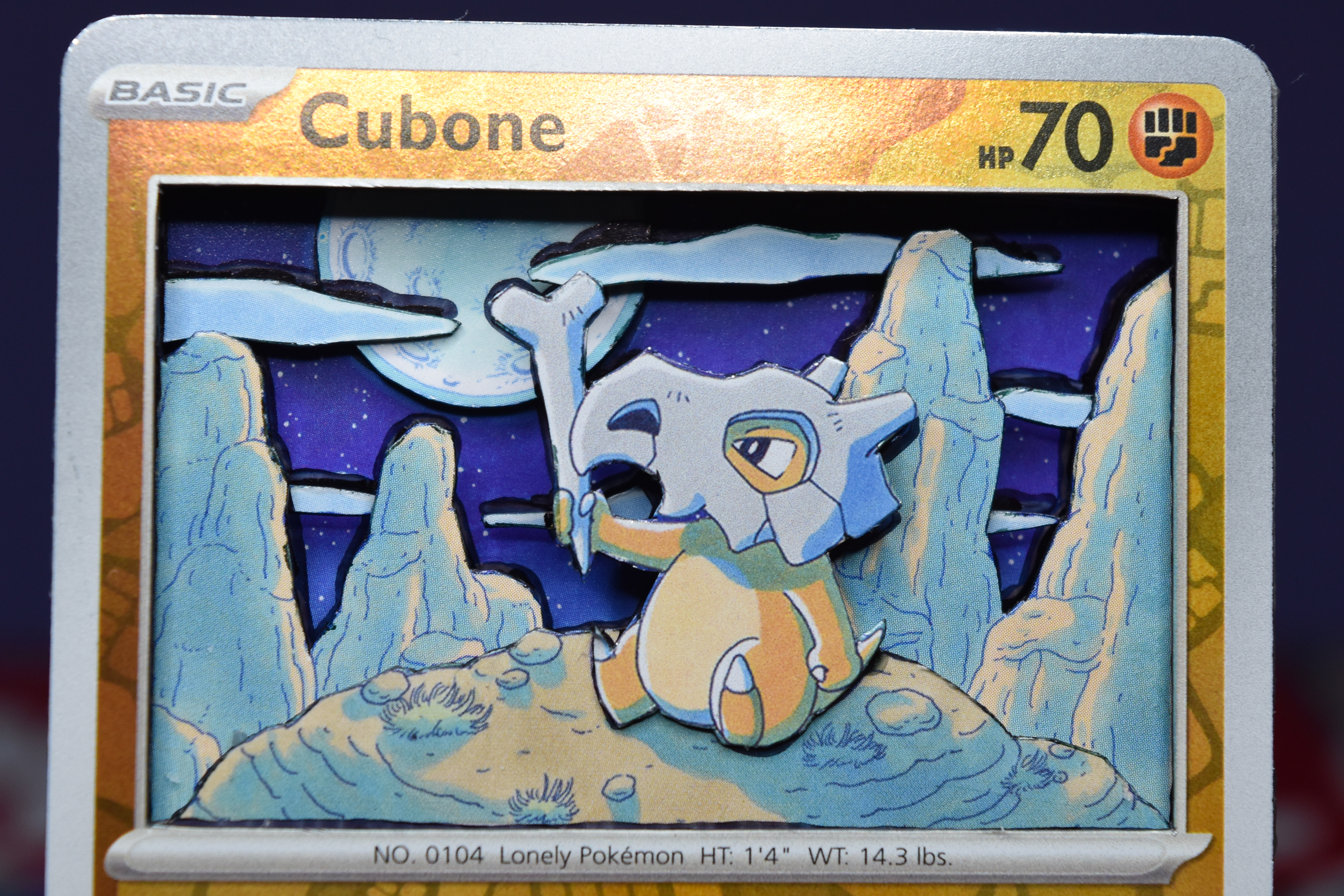Cubone