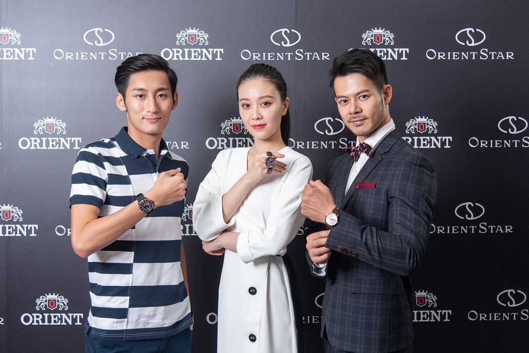 Orient Star