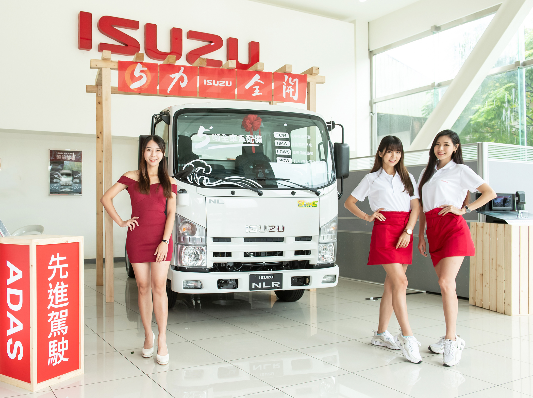 五力全開 Isuzu 5噸車搶先預賞 Carguide 汽車購買指南