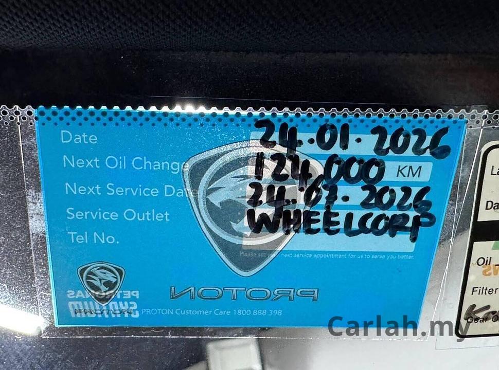 2019 Proton IRIZ EXECUTIVE 1.6 AT Hatchback
