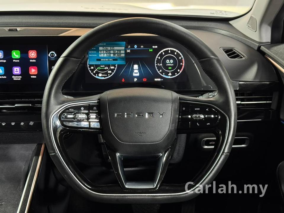 2024 Chery Omoda 5 (H) SUV