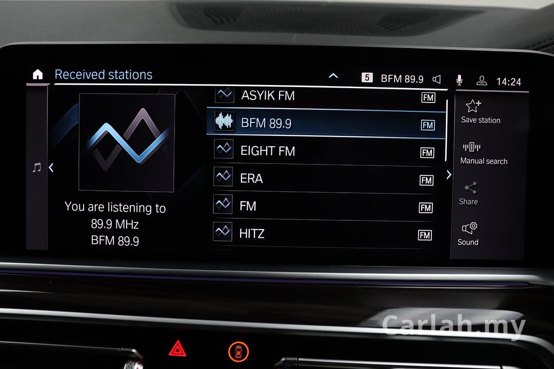 2021 BMW X5 xDrive45e M Sport SUV – VFW600 - Photo 11