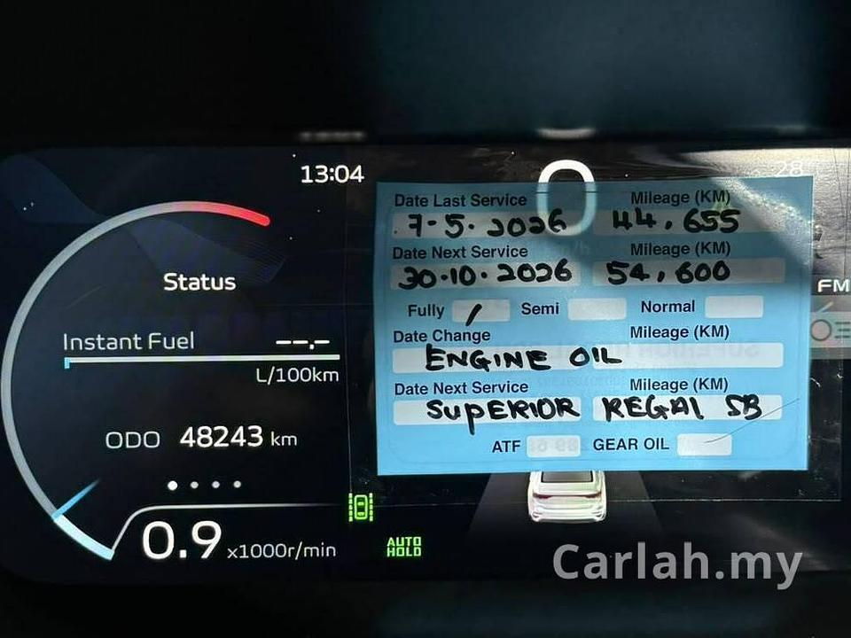 2025 Proton S70 1.5T Flagship Sedan