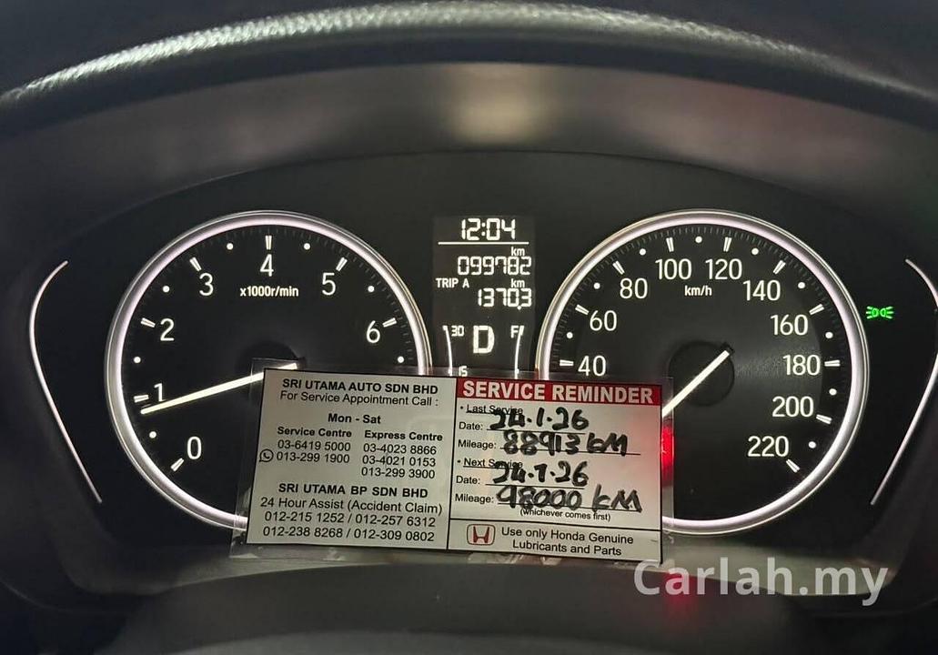 2020 Honda CITY 1.5L V Sedan