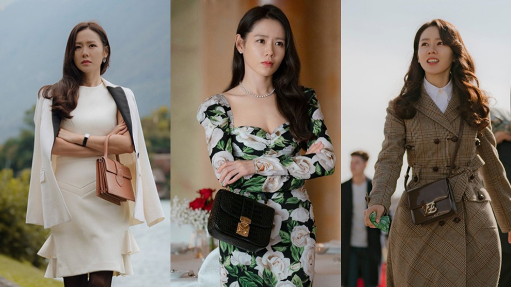 Dress like girl boss Se-ri without breaking the bank! – Carousell Singapore