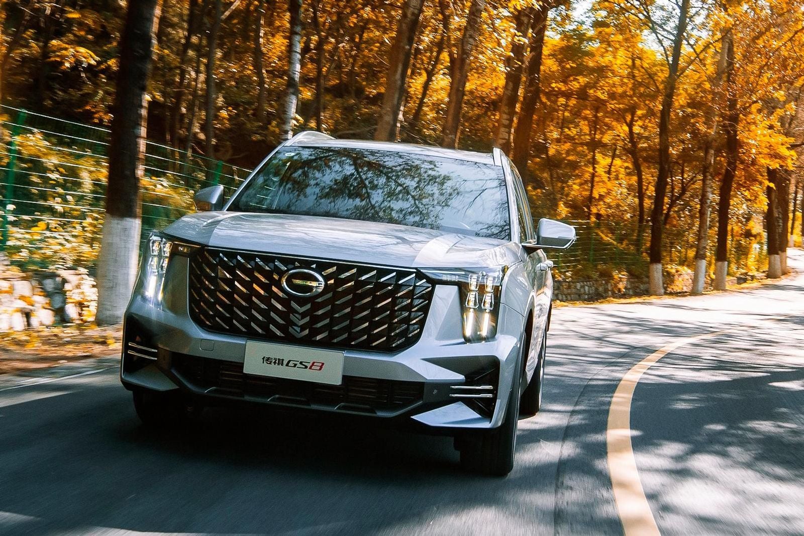 GAC GS8 - Image 1